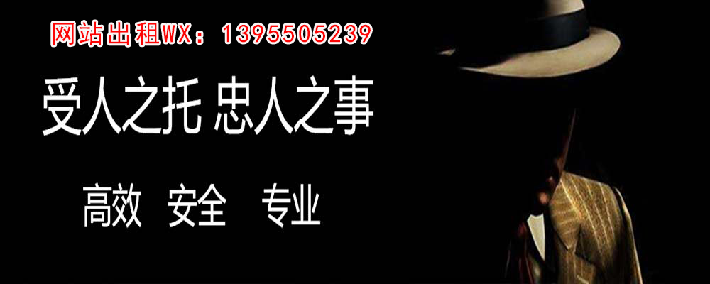 葫芦岛外遇出轨调查取证